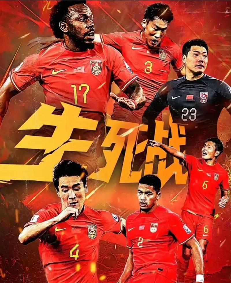 与全球市场