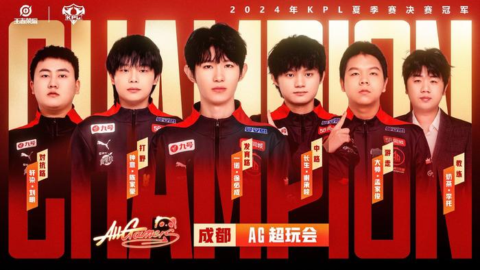 最后时刻被