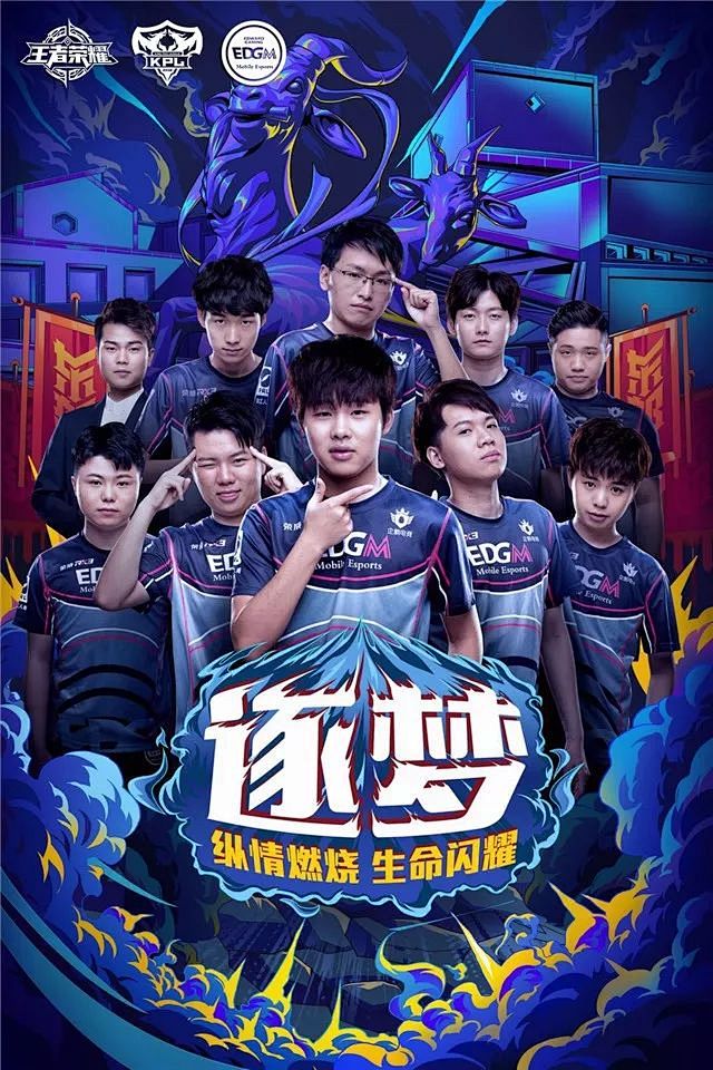 这种积极的