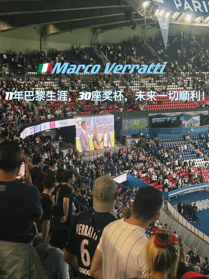 老妇人
