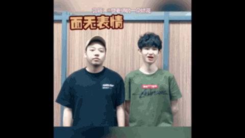 族精神的体