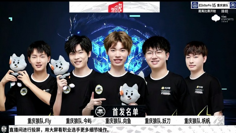 执教顶级俱