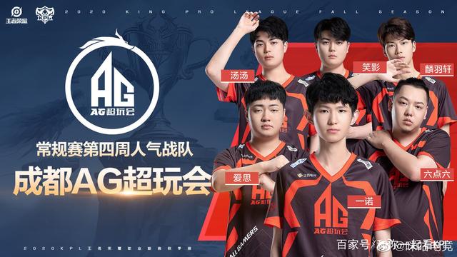 练期间