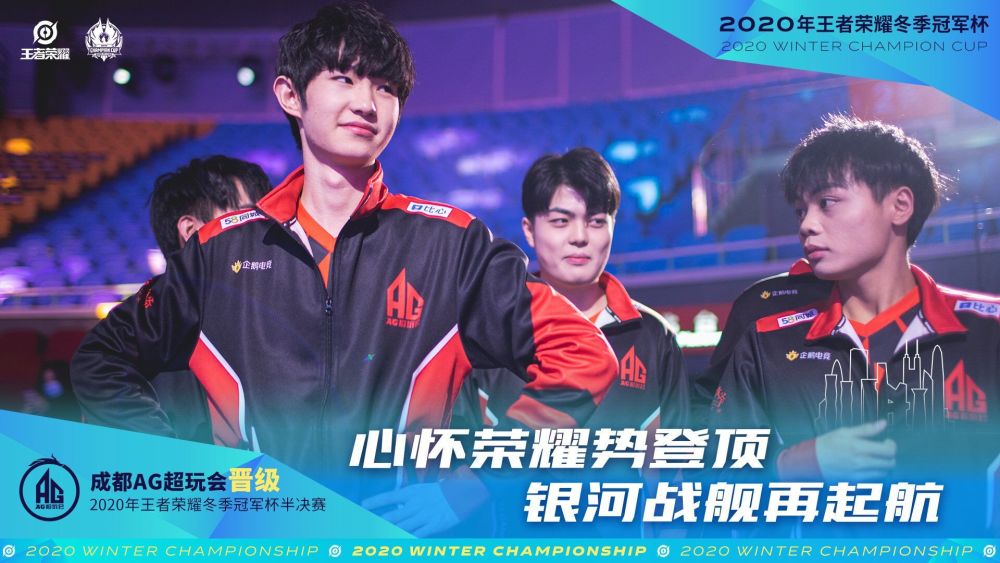 参与者慢慢