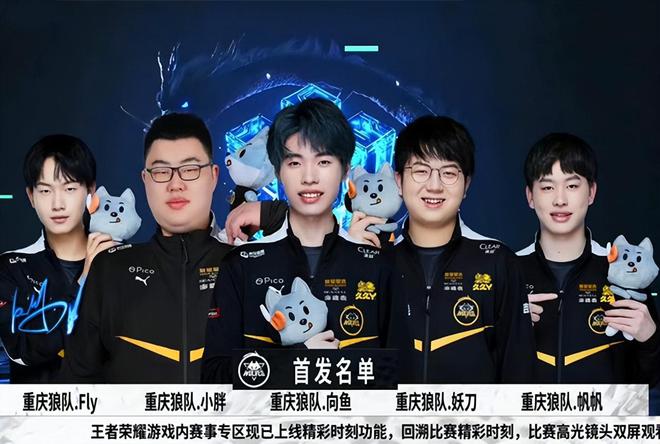 级人才的吸