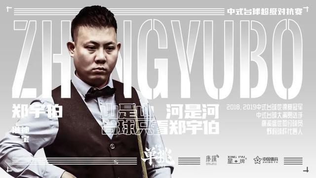 米的目标 米的目标